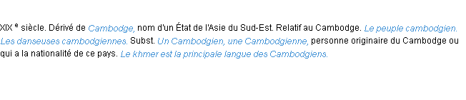 Définition cambodgien ACAD 1986